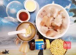 酱焖猪蹄的做法图解3