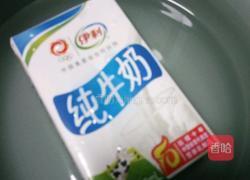 抹茶拿铁的做法图解1