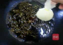煮茶叶蛋的做法图解12