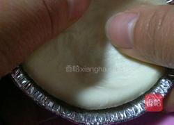 自制蛋挞皮的做法图解7