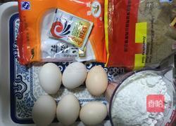 红豆马拉糕的做法图解1