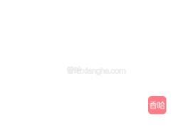 红豆马拉糕的做法图解11
