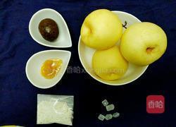 川贝雪梨膏的做法图解1