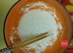 快乐自制小芋圆的做法图解8
