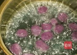 快乐自制小芋圆的做法图解15