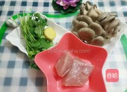 平菇肉片汤的做法图解1