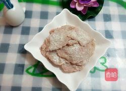 平菇肉片汤的做法图解4