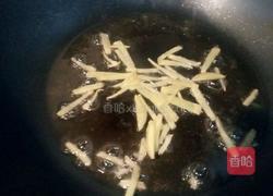 平菇肉片汤的做法图解6