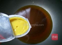 狮子头的做法图解7