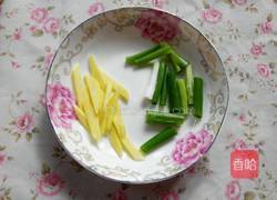 红烧鲅鱼的做法图解2