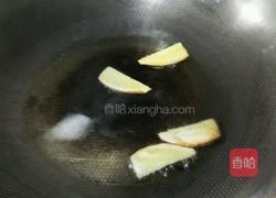 鱼炖豆腐的做法图解6