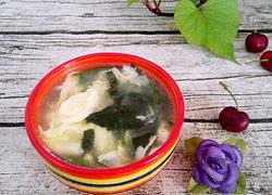 菠菜鸡蛋汤