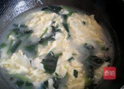 菠菜鸡蛋汤的做法图解9