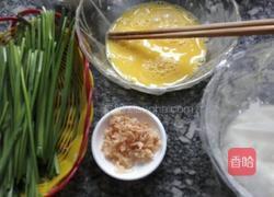 鸡蛋韭菜盒子的做法图解3