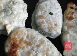 鸡蛋韭菜盒子的做法图解9