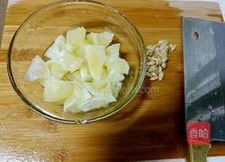 蜂蜜柠檬茶的做法图解6