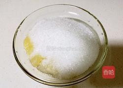 蜂蜜柠檬茶的做法图解8