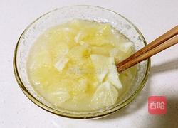 蜂蜜柠檬茶的做法图解9