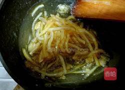 蜂蜜柠檬茶的做法图解22