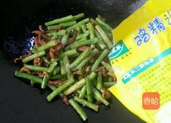 豆角炒肉丝的做法图解9