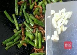 豆角炒肉丝的做法图解10