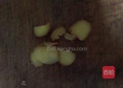 干烧鱼块的做法图解2
