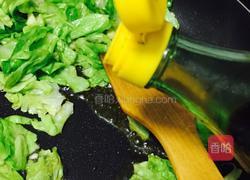 火爆大头菜的做法图解7