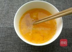 青椒炒鸡蛋的做法图解2