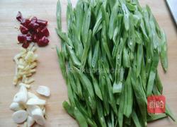 干煸芸豆丝的做法图解2