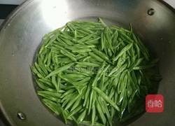 干煸芸豆丝的做法图解3