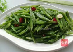 干煸芸豆丝的做法图解7