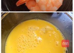 虾蒸鸡蛋羹的做法图解2