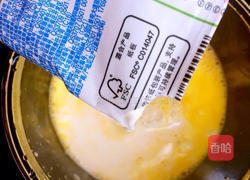 虾蒸鸡蛋羹的做法图解3