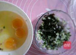 花式煎蛋饼（独创）的做法图解1