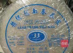 美美懒人春卷（非油炸）的做法图解5