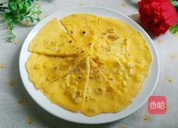 香甜玉米饼的做法图解8