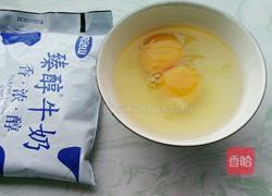 蜂蜜牛奶玉米饼的做法图解2