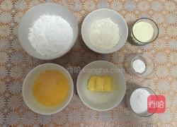 自制旺仔小馒头的做法图解1