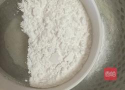 自制旺仔小馒头的做法图解4