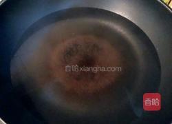 红豆西米露的做法图解5