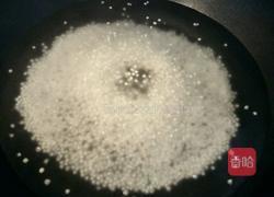 红豆西米露的做法图解6