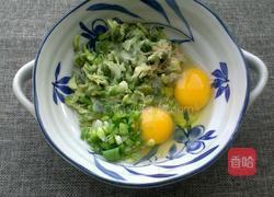 槐花饼的做法图解3