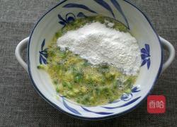 槐花饼的做法图解4