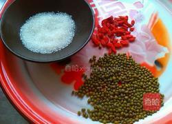 枸杞绿豆汤的做法图解1