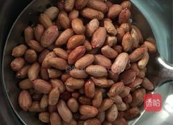 老醋花生的做法图解1