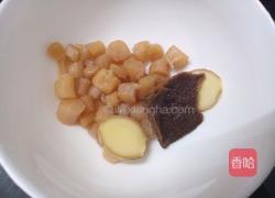 砂锅煲皮蛋瘦肉粥的做法图解1