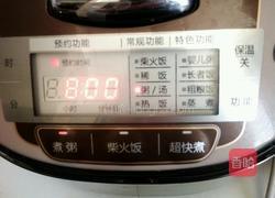 枸杞黑豆粥的做法图解4