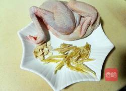 炖鸡汤的做法图解1