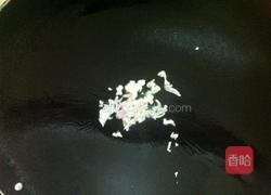 虎皮鸡蛋的做法图解6