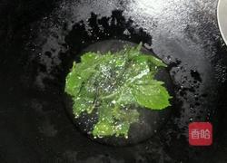 凉拌紫苏叶的做法图解2